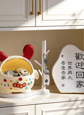 墩墩狗钥匙收纳盒玄关摆件入户鞋柜客厅装饰乔迁新居布置入宅礼物