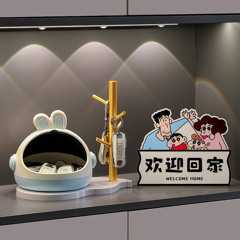 蜡笔小新入户玄关装饰钥匙收纳摆件欢迎回家客厅鞋柜桌面乔迁礼物