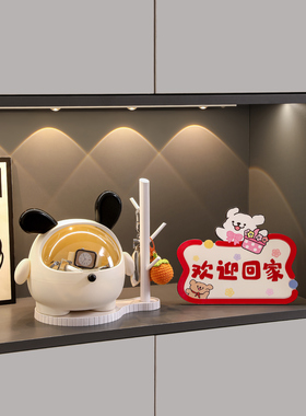 钥匙收纳盒入户玄关摆件进门口客厅鞋柜装饰品储物盒乔迁新居礼物