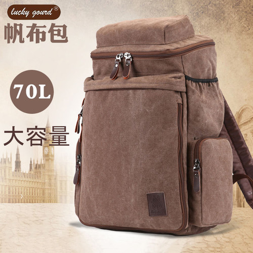 旅行帆布户外学生书包