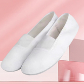 舒适透气新款 牛皮体操鞋 形体健身鞋 男健身练功鞋 女软底成人舞蹈鞋