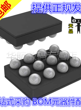 TXS0104EYZTR LM3697YFQR TXB0104YZTR TSC2007IYZGR BGA12