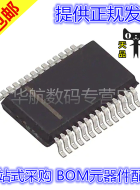 MAX336EWI MAX274AEWI MAX6921AWI MAX337EAI MAX1774EEI