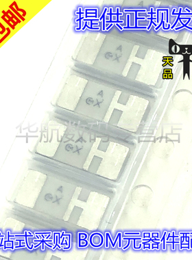 原装贴片 PKGS-25NBP1-R VXP1/MF/SXA-R =SMD 振动传感器