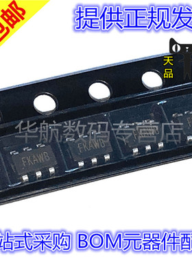 SY8032ABC 贴片SOT23-6 丝印FK 降压调节芯片