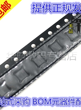 原装LT3751 LTC3555 LT3641 LTC4040 LT3640 LT3743EUFD/IUFD QFN