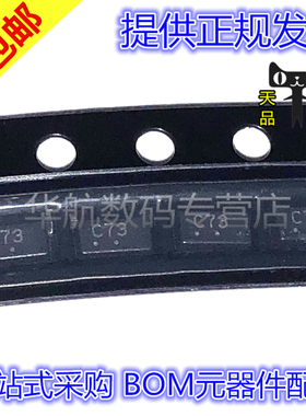 原装 NTHD4102PT1G 2102 4402 4401 3101FT1G 4P02 310 SOT23-8