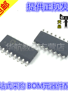 AD8306ARZ AD8306AR AD8306 SOP-16 放大器芯片 全新原装现货