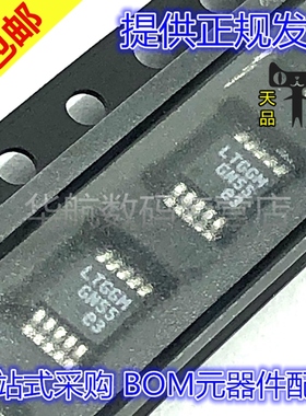原装贴片 LT3757AEMSE/AIMSE LT3757AEDD/EDD#TRPBF LTGGM MSOP10