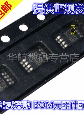 原装贴片 LM3409MY/NOPB QMY HVMY LM3485Q1MM MMX QMYX VSSOP8
