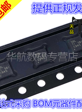 原装 TPS61201DRCR/61202/61230/61232/62020/62021/62026 DRCT