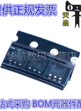 TPS61041DBVT/60403/60402/60401/60400/2829/2828/2816/2530/DBV