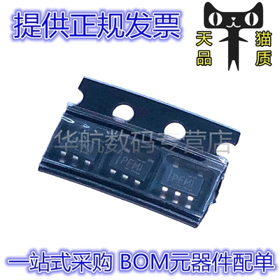 开关稳压器TPS60402DBVR