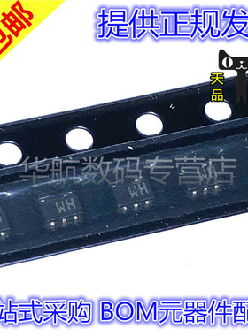 74HC1G125GW 74HC1G00/08/14/32/66GW SOT-353 缓冲器驱动器贴片