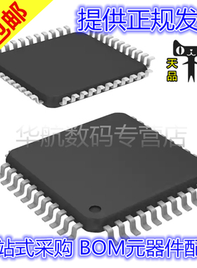 AD7616BSTZ ADV7623BSTZ AD7809BSTZ ADV7180BSTZ AD9244BSTZ-40