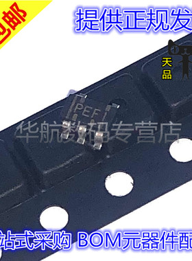 原装贴片 TPS79030DBVR TPS76925DBVT 77050 60401 70930 SOT23-5