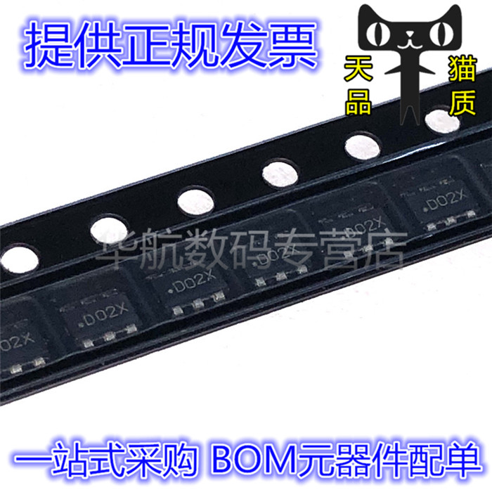 原装贴片LMR16006XDDCR