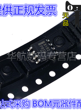 原装贴片 CS8182YDFR8G CS8182 丝印8182 低压差稳压器芯片 SOP8
