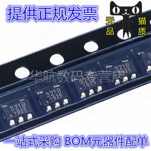 10个 RS321BXF RS321 丝印321B 贴片SOT23-5 通用运算放大器芯片