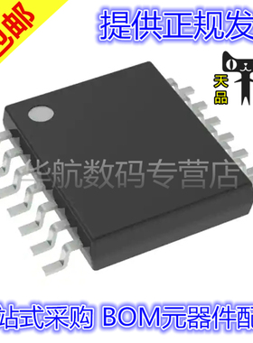 TPS65321AQPWPRQ1 OPA4314AQPWRQ1 OPA4322AQPWRQ1 TLC555CPWR