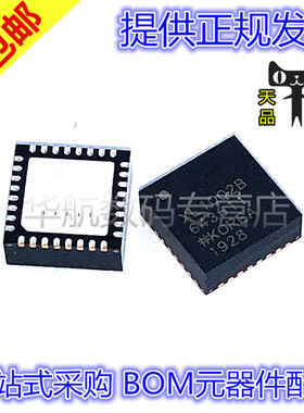 原装 ADXL103CE ADXL1001BCPZ 1002 1004 1005 BCP RL7 LFCSP-32