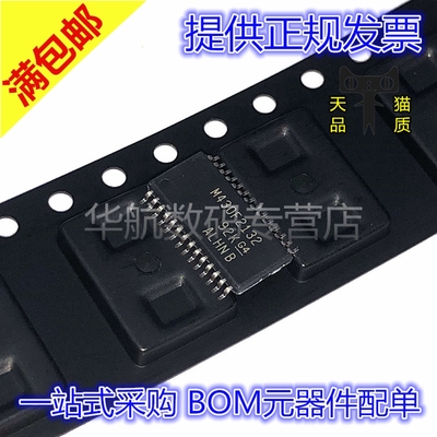 微控制器MSP430F2132IPWR