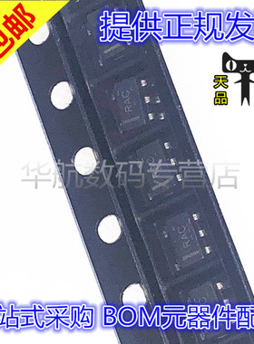 原装贴片 OPA320AIDBVR OPA320AIDBVT OPA320 RAC SOT23-5 精密