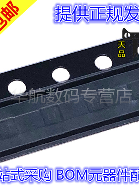 原装贴片 AK09970D WLCSP6 AK09970N QFN-16