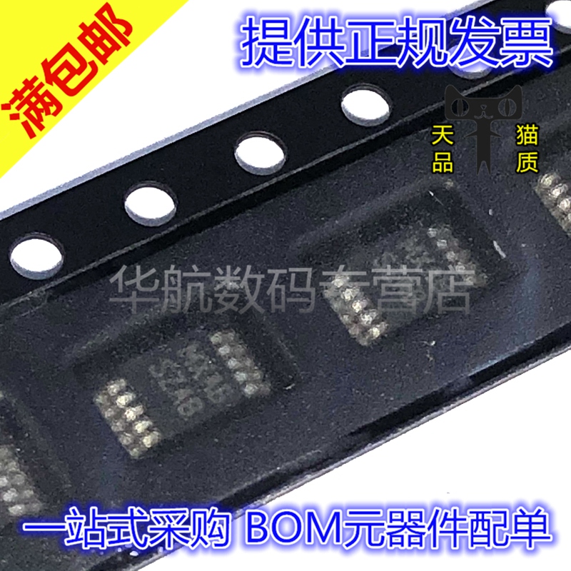 原装贴片 LM5060MMX LM5060Q1MM LM5060Q1MMX/NOPB SZAB VSSOP-10
