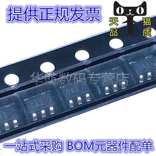 LDO稳压器XC6210A332MR-G