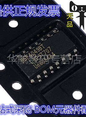 HEF4049BT HEF4049 4049 SOP16 逻辑反相器芯片 原装