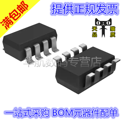 MAX6366PKA29MAX5400EKA