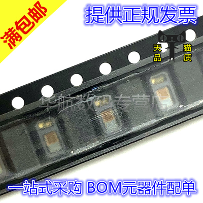 原装贴片 MAX30102EFD MAX30102EFD+T OLGA14 心率血氧传感器芯片