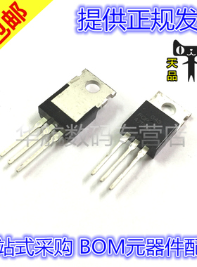 原装直插 FQPF47P06 TO-220F 60V 30A MOS场效应管