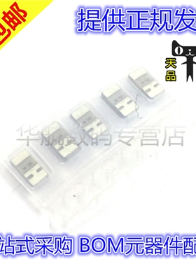 原装贴片 PKGS-00GXP1-R 片震动传感器 冲击传感器