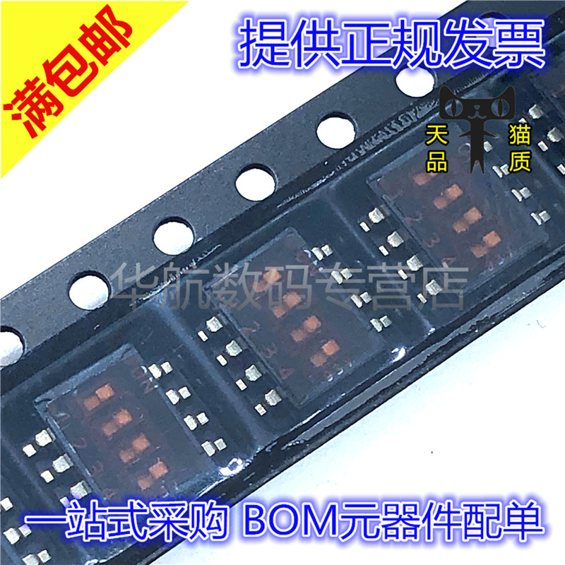 A6H-4102-P拨动开关DIP