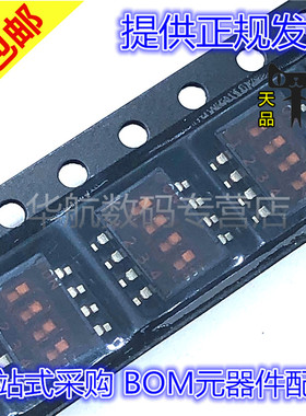 A6H-4102/4101/8101/8102-P 拨动开关 DIP SIP 扁平执行器 连接器