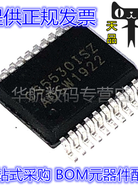 CS5530-ISZR 丝印CS5530ISZ CS5530 SSOP20 模数转换器芯片 原装