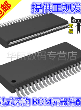 TAS5424CTDKERQ1 TAS5162DDVR TAS5624ADDVR TAS5614ADKDR