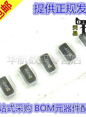 贴片晶振 Q13FC13500049/Q13FC13500002/13500003/1350000200