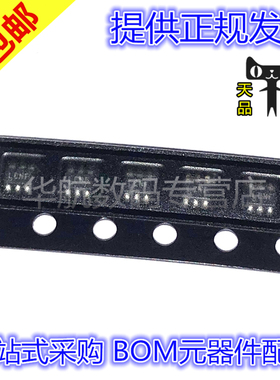 原装贴片 LTC4311CSC6 LTC4311ISC6 #PBF 丝印LCNF SC70-6