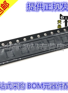 原装 LT8330 LTC3212 LT3970 LT3494 LT5537EDDB/IDDB/HDDB DFN