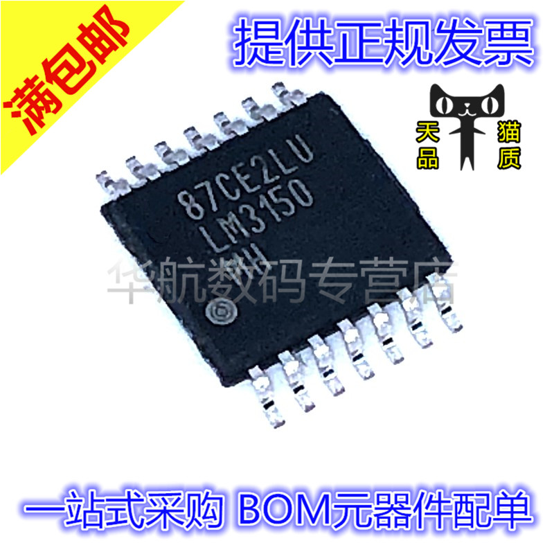 LM3150MHDC-DC稳压器