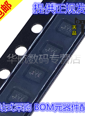 原装 TLV342SIRUGR 6742 9042 9052 9062 9102 9152 SIRUGT QFN10