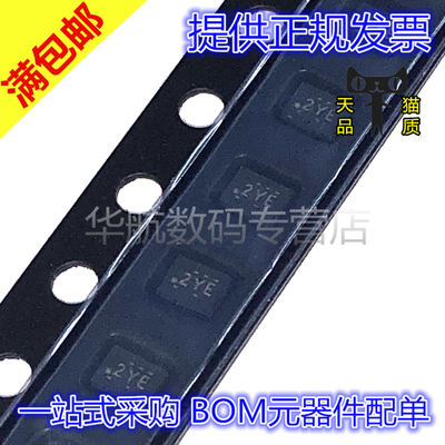 运算放大器TLV342SIRUGR