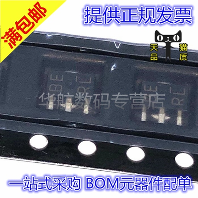 BERJ贴片2SB1260T100R