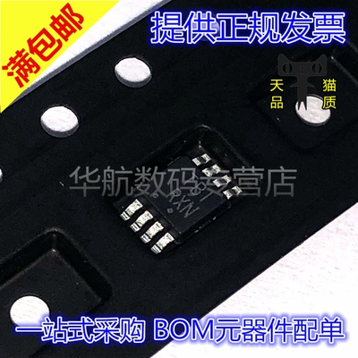 原装贴片TL431BIDMR2G丝印TBI