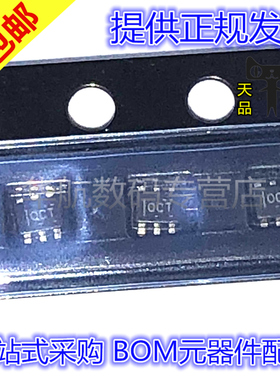 原装贴片 TMP302BDRLR TMP302BDRLT 丝印OCT SOT563 温度传感器