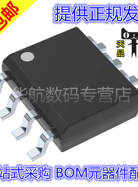 THS7314DR ISO1541DR REF5045AIDR TL082CDR OPA2991IDR SOP8