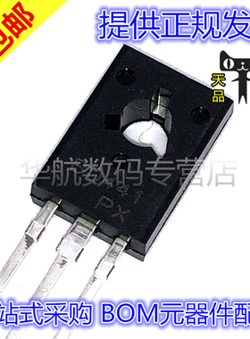 BD441 三极管 NPN音频功率晶体管  4A 80V TO-126 10只 包邮